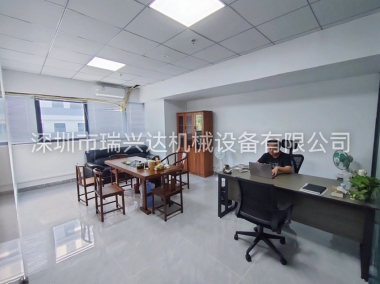 业务总监办公室