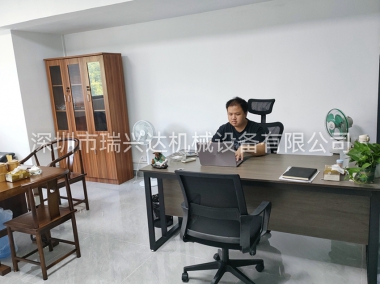 业务总监办公室