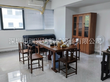 业务总监办公室