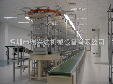 笔记本电脑生产线